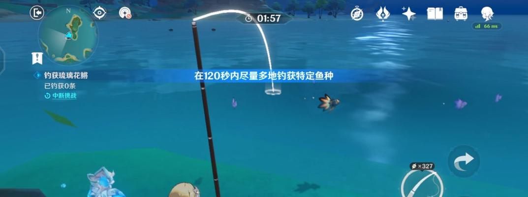 《玛娜希斯回响》新手入门指南（探索玛娜希斯的秘密钓鱼点）