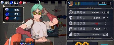 《玛娜希斯回响》游戏野外脱战技巧大揭秘（掌握脱战技巧）