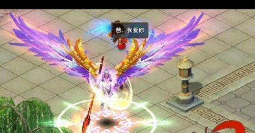 《冒险岛手游》游戏中的坎特皮亚奴斯战斗攻略（揭秘坎特皮亚奴斯的弱点）