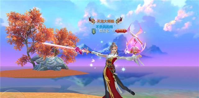 《梦幻飞仙》游戏超弱职业天师强装高伤害攻略（从无用到无敌）