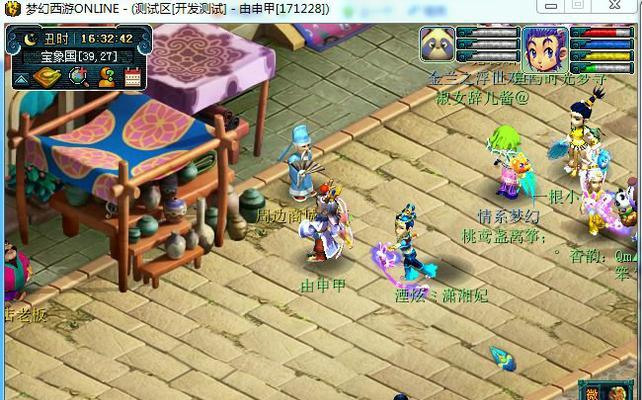 《梦幻西游2》女娲神迹剧情攻略（探索女娲神迹）