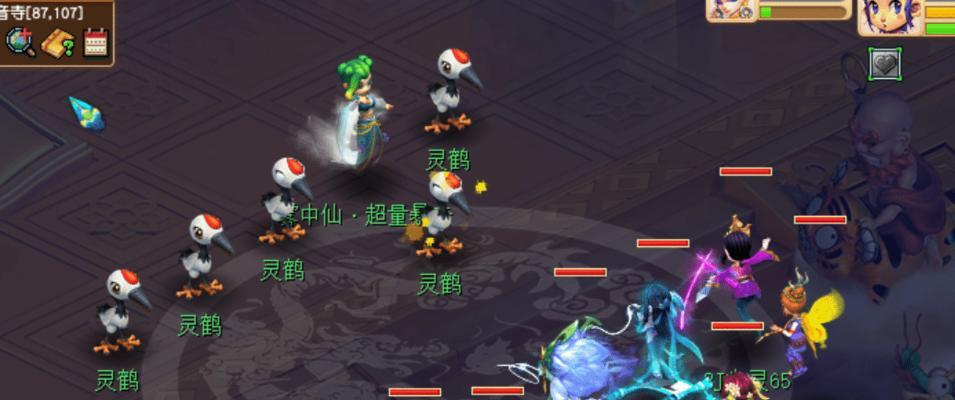 《梦幻西游2》小雷音寺剧情攻略（无人能及的BOSS战）