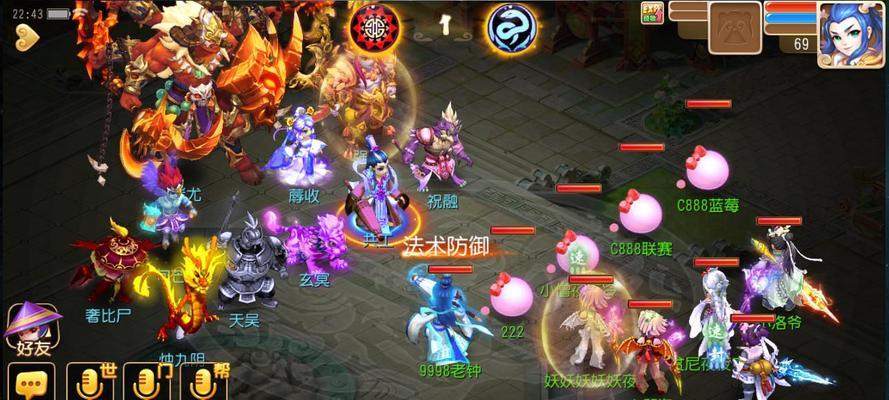 《梦幻西游》游戏建议（优化玩家体验）