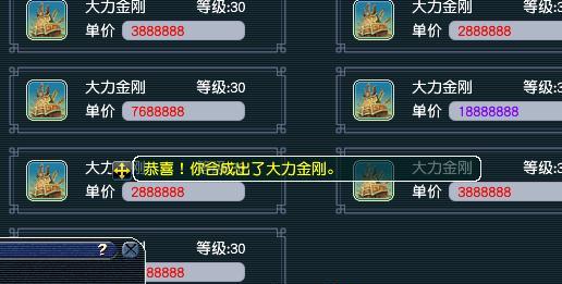 《梦幻西游》老玩家回归奖励详解（重返古风世界）