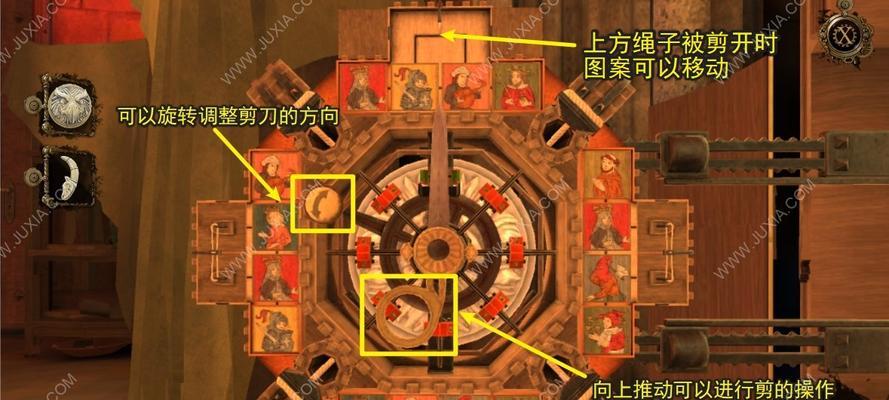 《新部落守卫战》第一章7-3文攻略（游戏攻略分享）