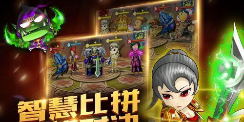 《我叫MT2》游戏实战血泪教训（以游戏为主）