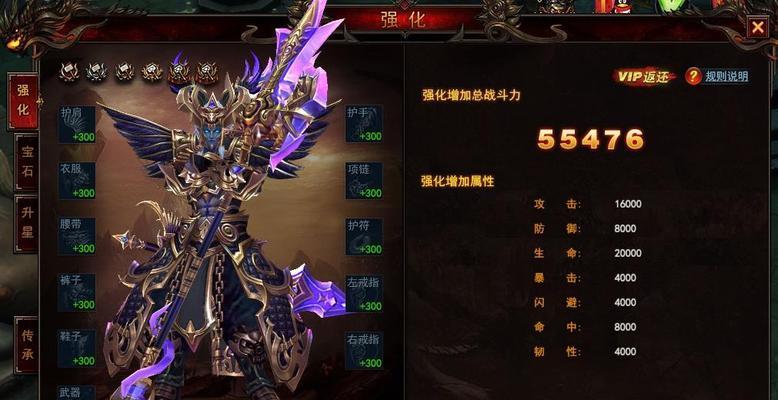 《我是大主宰》游戏卡在页面或黑屏的原因及解决方法（探究游戏卡在页面或黑屏的原因）