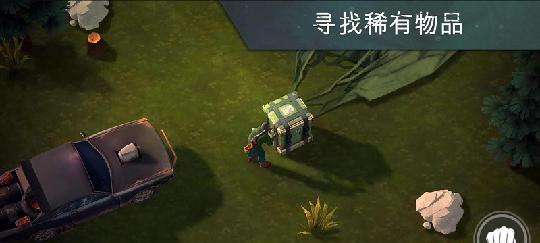《武装突袭2》游戏通用无线电指令解析（探索实战中的沟通技巧）