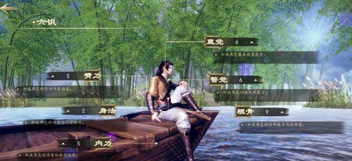 《下一站江湖》游戏自建门派全攻略（策略、技巧、成就）