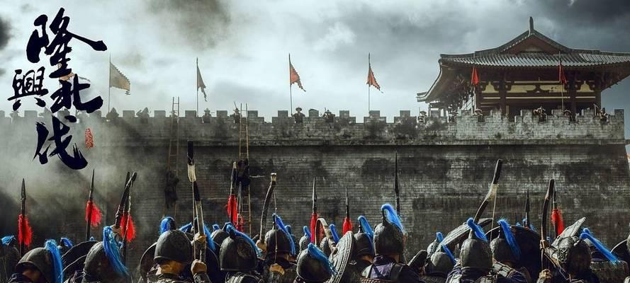 《仙剑5前传》明州、夏侯府、凝翠甸收集地攻略（翱翔仙界）