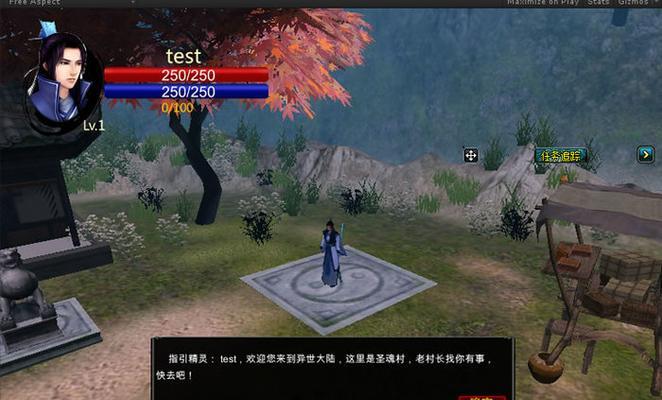 《仙剑奇侠传5》游戏攒气原理解析（深入剖析游戏中攒气的机制）