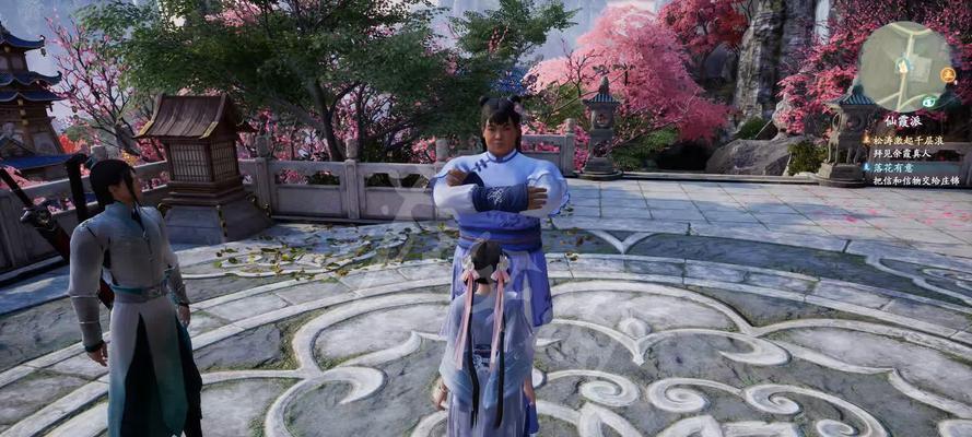 《仙剑奇侠传5》游戏支线任务之抱怨的守卫（守卫无止尽的牢骚）