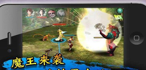 仙剑奇侠传5（探索苍木山的奇遇）