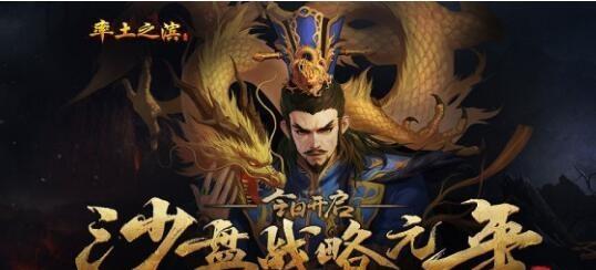 《鸿之下典故武技温酒斩将攻略》（熟练掌握游戏技巧）