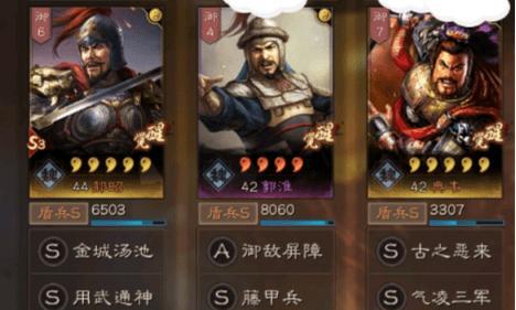《以鸿之下》中典韦兵种进阶值得培养吗（探讨《以鸿之下》中典韦兵种进阶的优势与劣势）