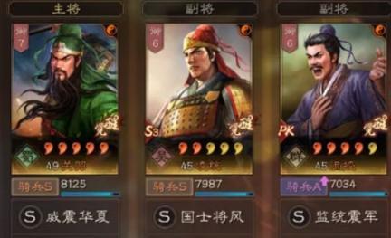 鸿之下郭嘉值得培养吗（挑战游戏中最强敌人）