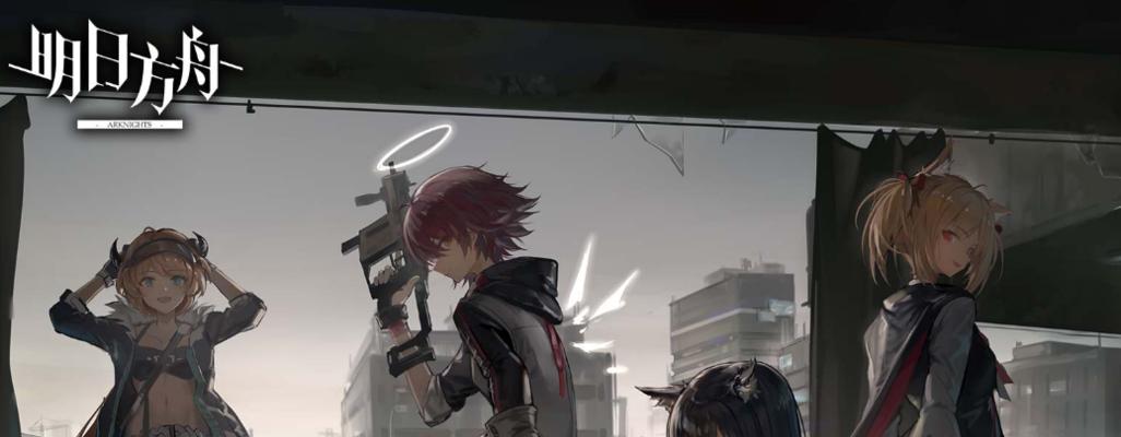 以鸿之下五级地攻略（细致地解读每个级别）