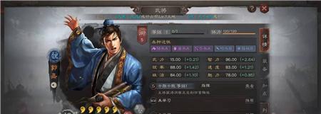 《以鸿之下》张飞值得培养吗（张飞如何发挥最大战力）