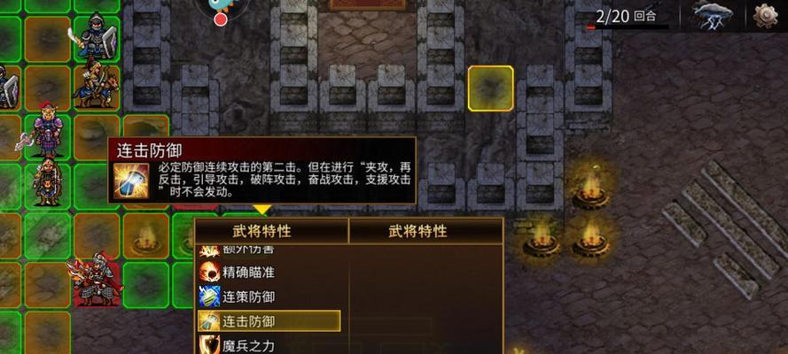 《以鸿之下》张辽骑兵阵容武将阵容分析（打造最强张辽骑兵阵容）