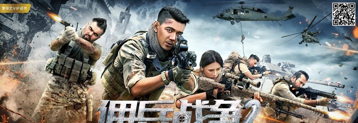环形战争佣兵养成攻略（环形战争佣兵怎么玩？轻松掌握策略）