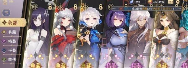 《幻书启世录》翠玉录使用攻略（揭秘翠玉录使用技巧）