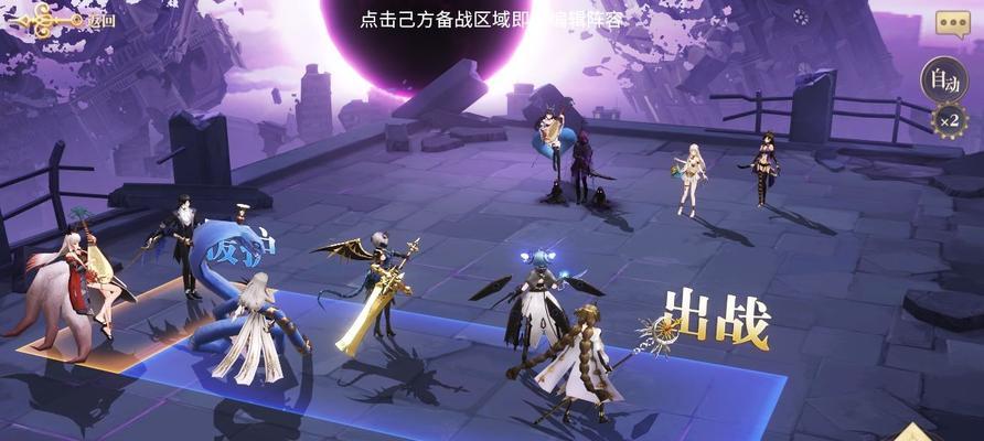 《幻书启世录断罪敕令》（游戏独特设定与引人入胜的剧情）