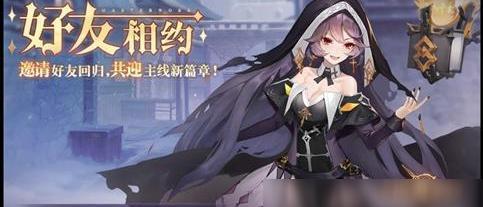《幻书启世录》中最佳的幻书选择是什么（探索幻书世界）