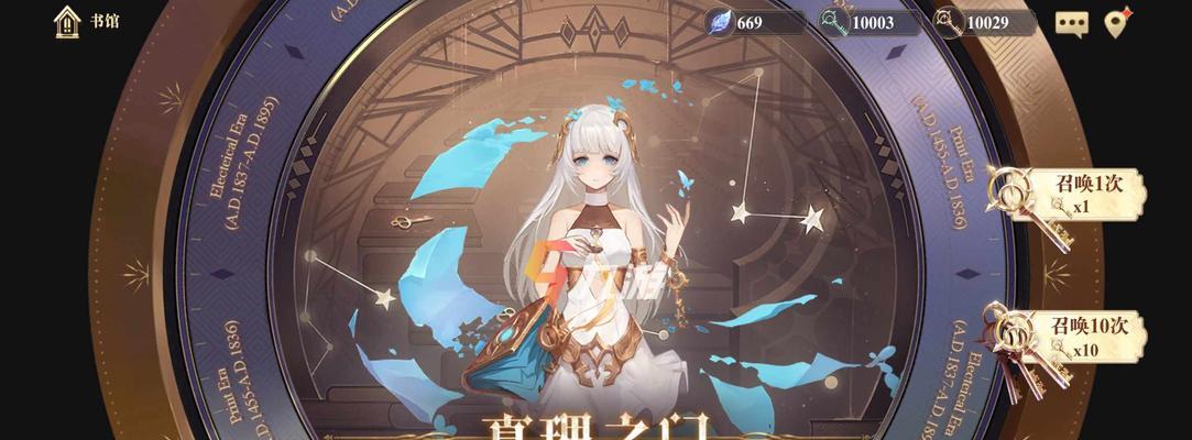 《幻书启世录龙娘最强阵容，搭配攻略大全》（打造无敌阵容）