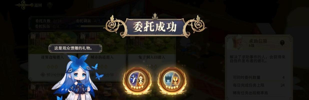 探索幻书世界中的群伤幻书之选（如何选择适合群伤的幻书）