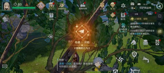 《明日之后》飓风救援攻略（掌握关键技巧）