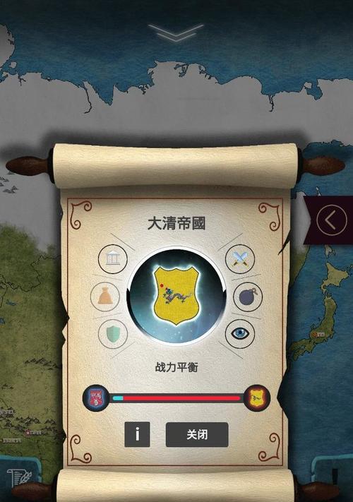 帝国钻石使用攻略（玩转游戏）