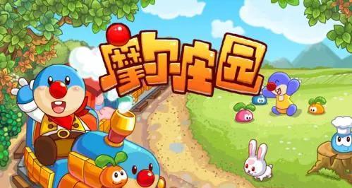 《摩尔庄园手游》中牡丹花的来源渠道（探索游戏中独特的牡丹花世界）