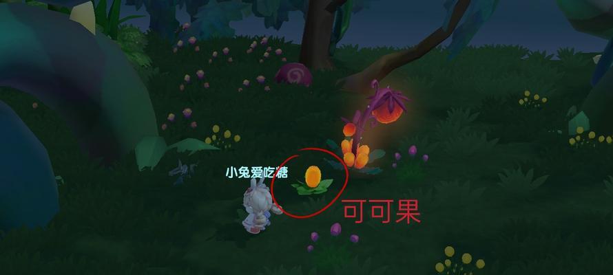 摩尔庄园手游黑森林失踪人员之谜（追踪失踪人员的线索与秘密）