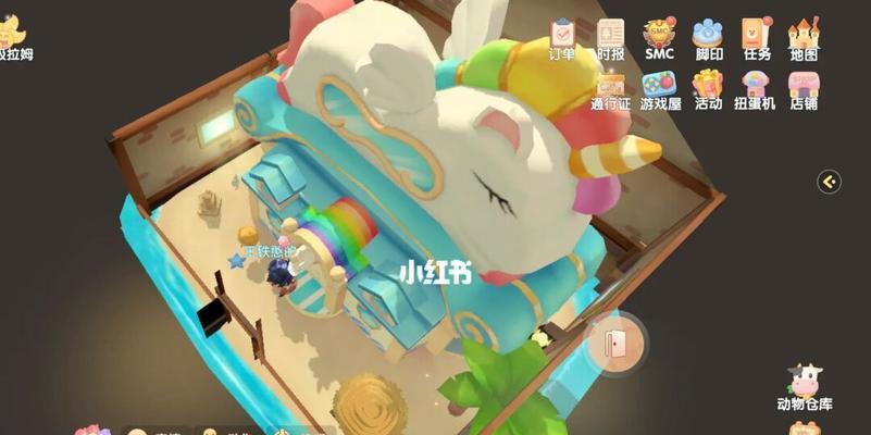 《摩尔庄园手游修复禽舍任务攻略》（轻松解决禽舍修复问题）