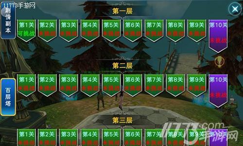 《魔幻大陆标的点亮方法及隐藏关闭技巧》（揭秘魔幻QQ标为主题的点亮策略）