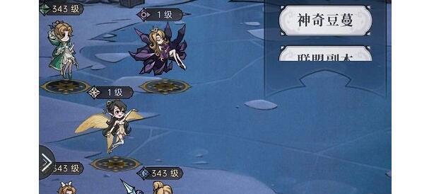 《魔镜物语远古墓地攻略》（深入解密远古墓地中的谜题）