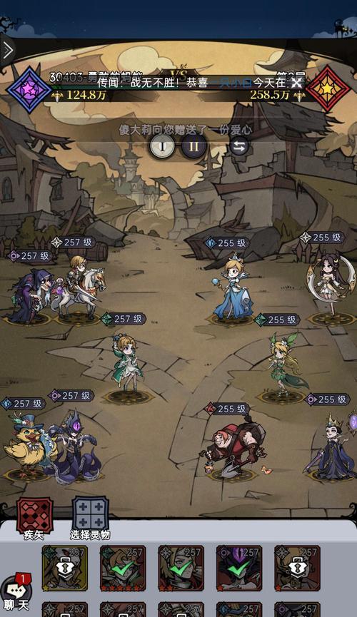 《探索魔镜物语阵容的最佳搭配》（解密魔镜物语阵容）