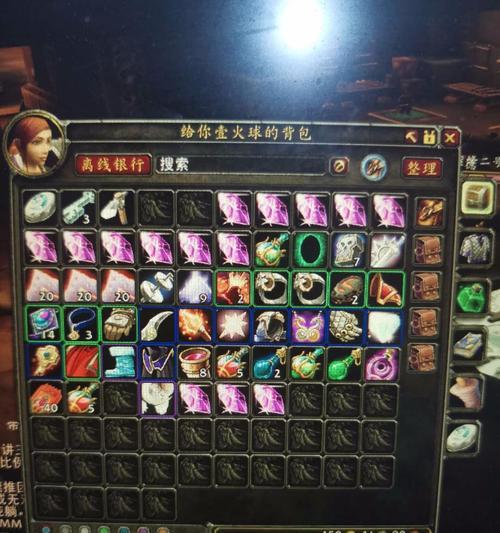 魔兽世界祈福属性介绍（探索祈福系统与属性加成）