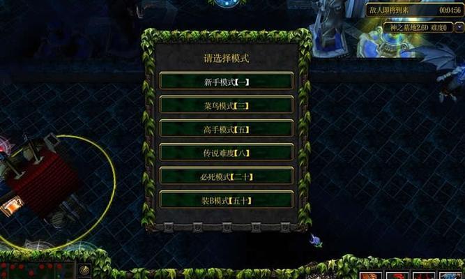 《神之墓地》25B法魂攻略大揭秘（掌握法魂技能）