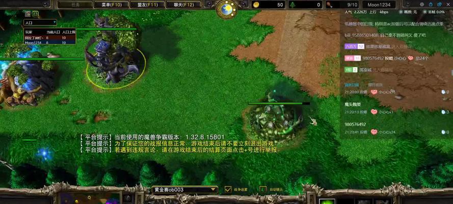 《魔兽争霸3冰封王座秘籍大揭秘》（揭开冰封王座的游戏内部优势）
