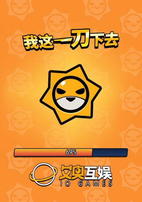 魔性梗传全关卡通关攻略（揭秘魔性梗传全关卡的通关技巧）