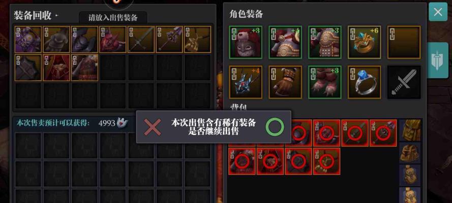 魔渊之刃暗金天赋速刷攻略（探索暗金天赋的最佳刷怪方法）