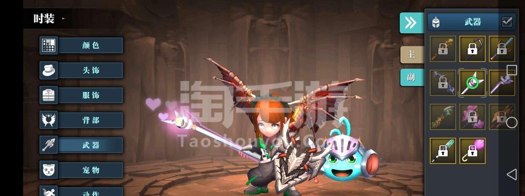 《魔渊之刃毒盾装备攻略》（毒盾装备使用心得分享）