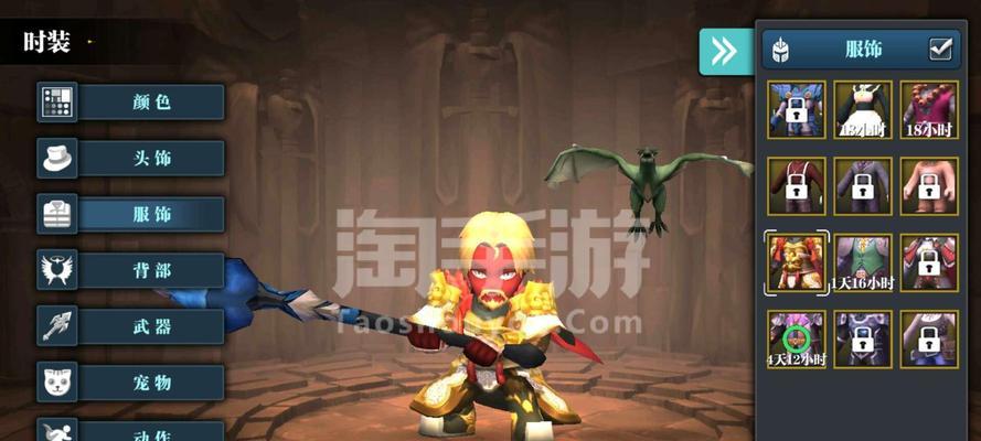《魔渊之刃法师攻略》（掌握加点技巧）