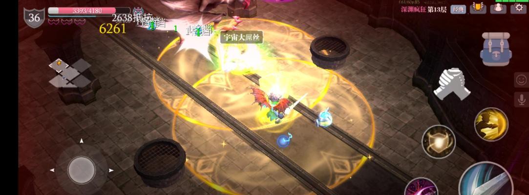 《魔渊之刃》疯狂魔龙毒盾打法攻略（揭秘疯狂魔龙毒盾）
