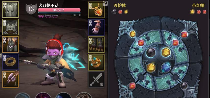 探秘魔渊之刃（揭开魔渊之刃斧头魔盘的神秘面纱）