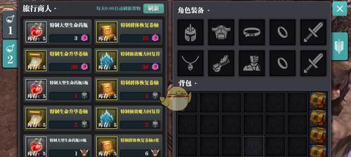 《火武刀攻略——以魔渊之刃火武刀魔盘及天赋搭配一览》（玩转火武刀）