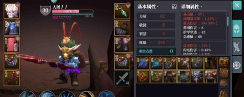 魔渊之刃剑盾攻略（解锁你的无敌大剑）