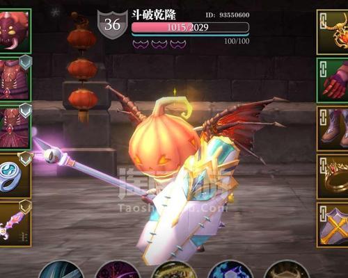 《魔渊之刃》平民飞盾攻略（打造完美平民飞盾配装）