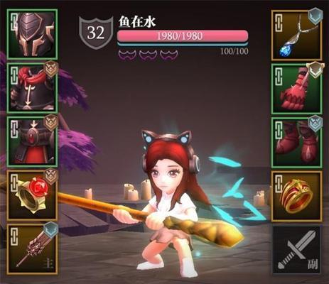 《信仰彼岸枪与魔渊之刃的完美搭配攻略》（彼岸枪+魔渊之刃）